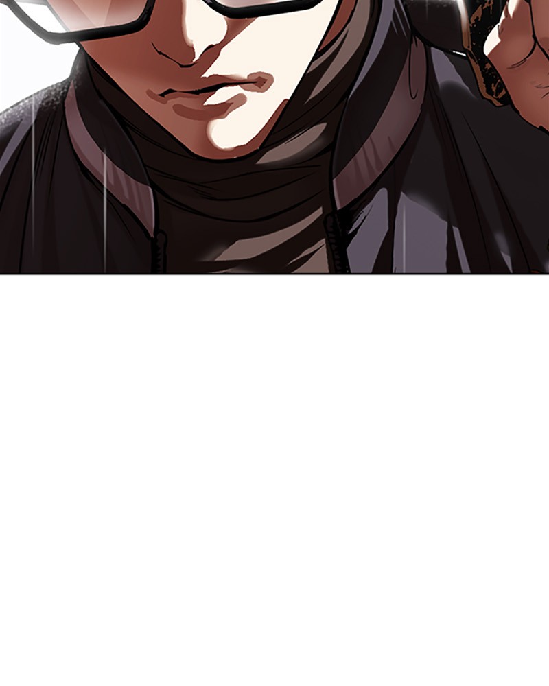 Lookism Chapitre 513 - Page 107