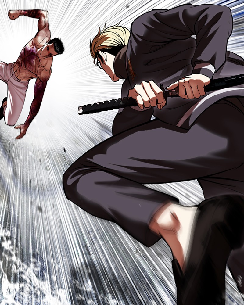 Lookism Chapitre 513 - Page 109