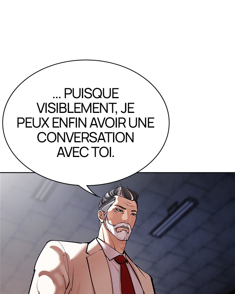Lookism Chapitre 513 - Page 11