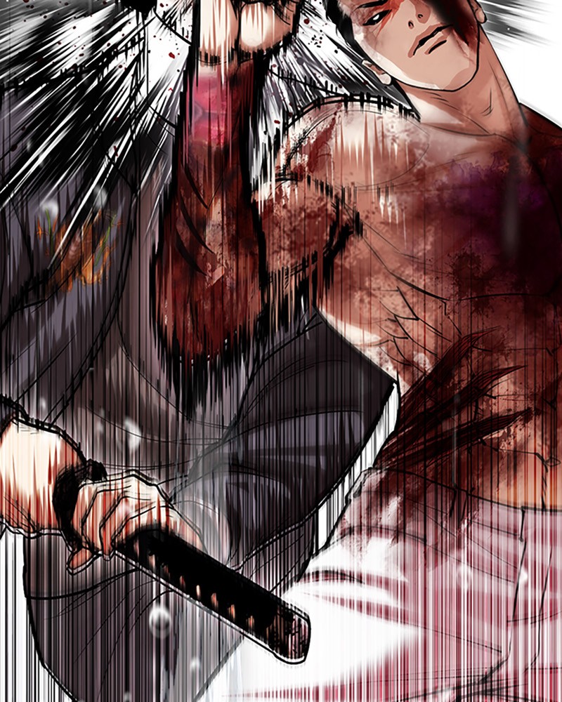 Lookism Chapitre 513 - Page 116