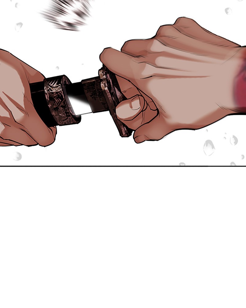 Lookism Chapitre 513 - Page 118
