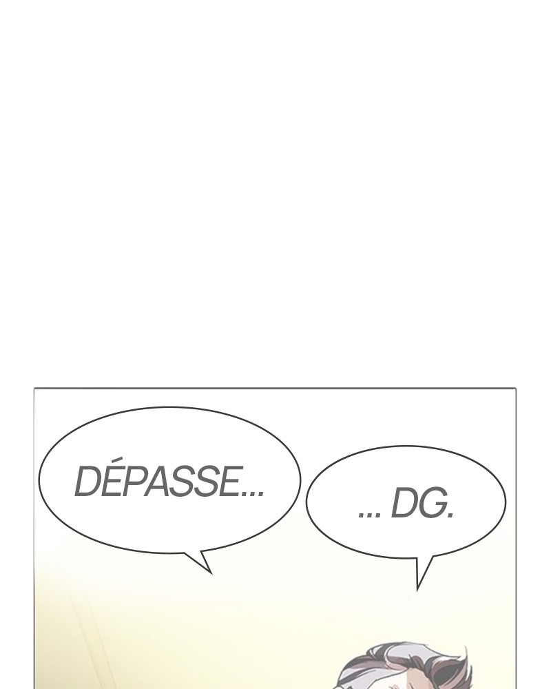 Lookism Chapitre 513 - Page 13