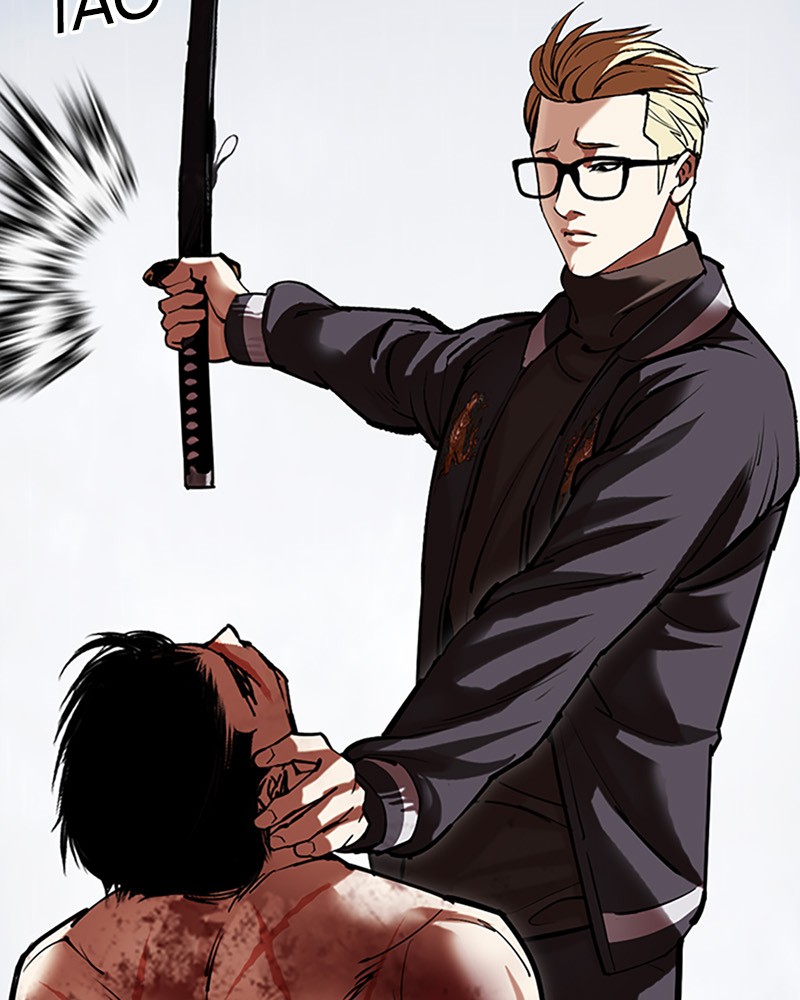 Lookism Chapitre 513 - Page 147