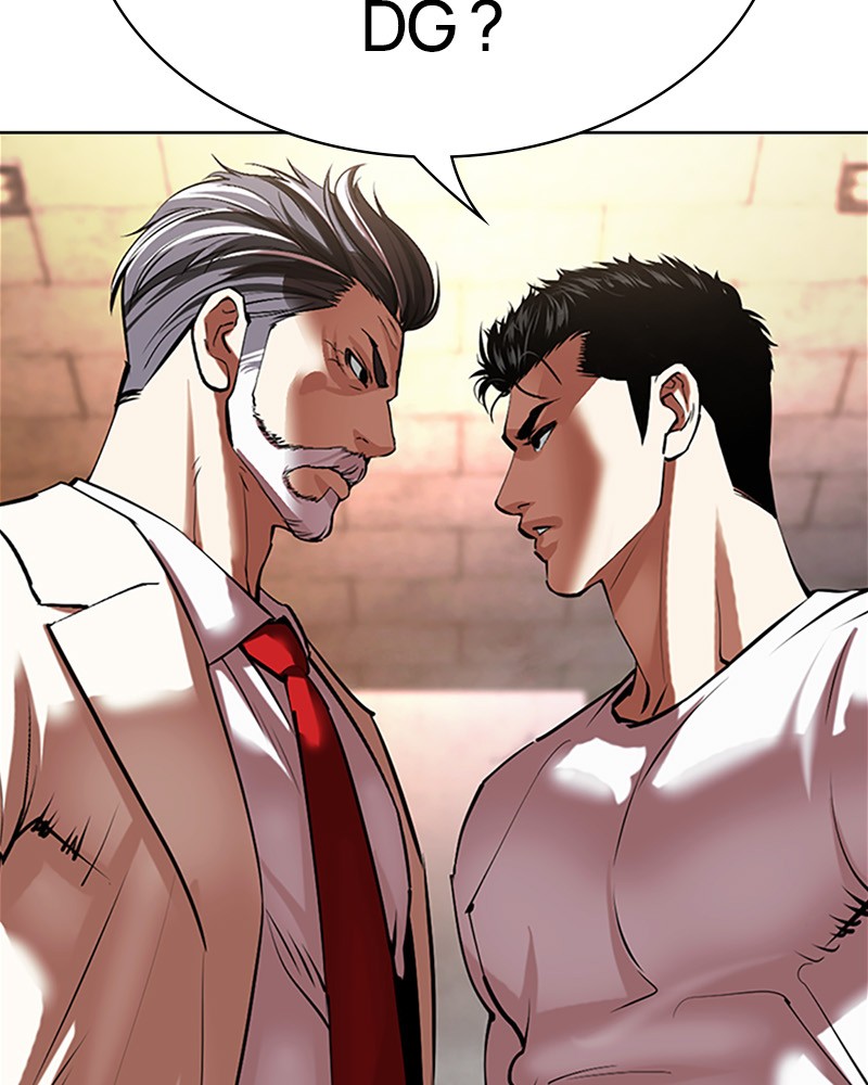 Lookism Chapitre 513 - Page 16