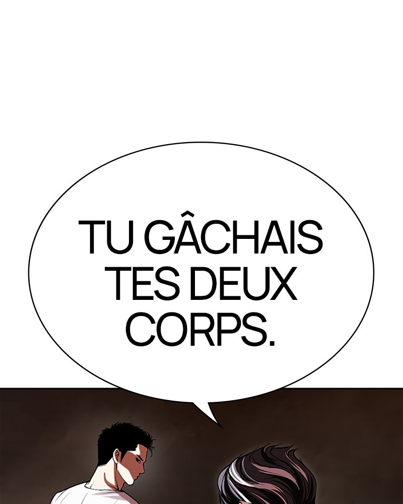 Lookism Chapitre 513 - Page 19