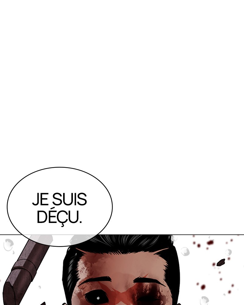 Lookism Chapitre 513 - Page 193