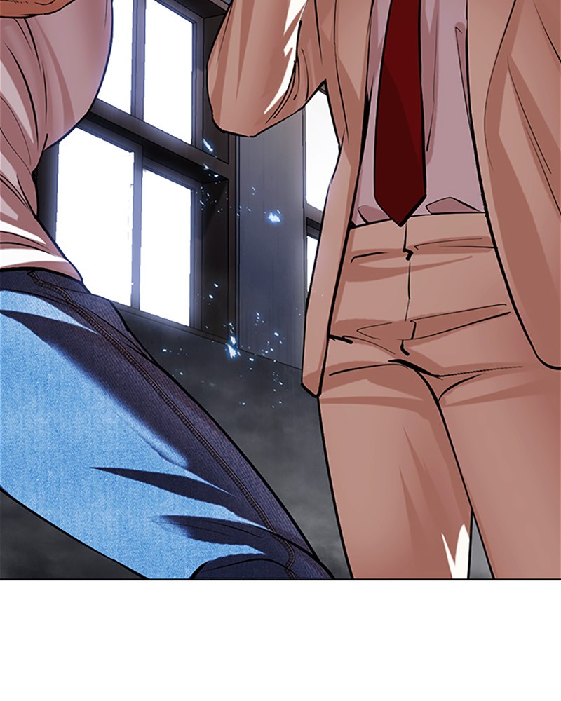 Lookism Chapitre 513 - Page 2