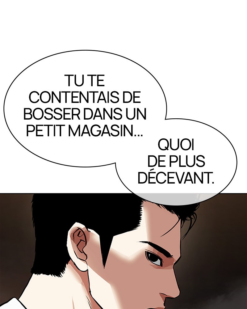 Lookism Chapitre 513 - Page 22