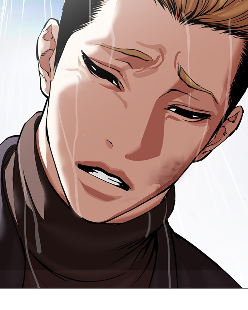 Lookism Chapitre 513 - Page 224
