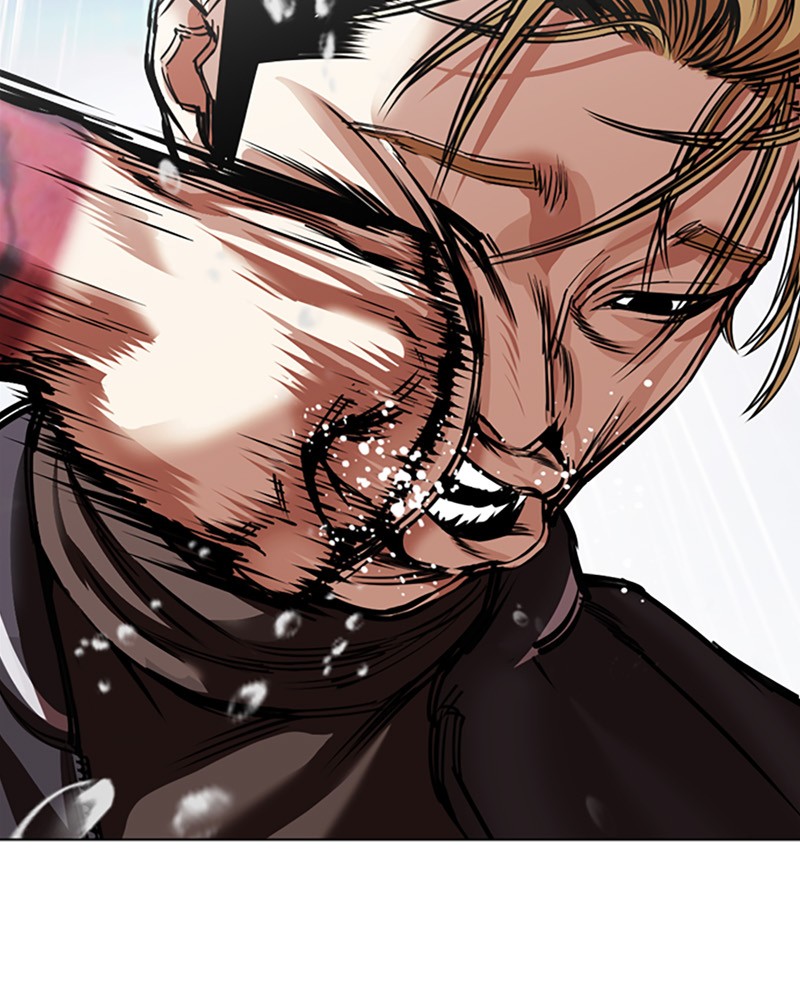 Lookism Chapitre 513 - Page 226