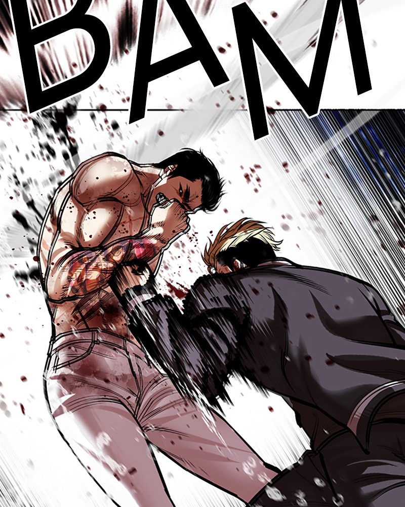 Lookism Chapitre 513 - Page 236