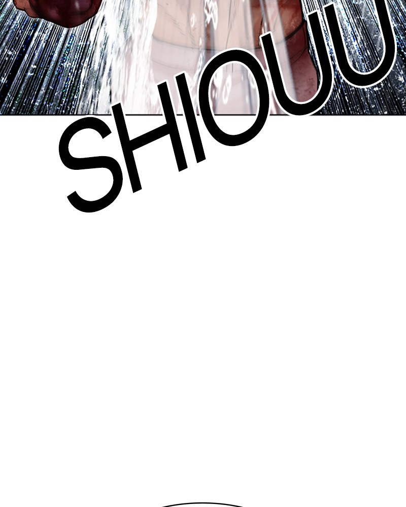 Lookism Chapitre 513 - Page 239