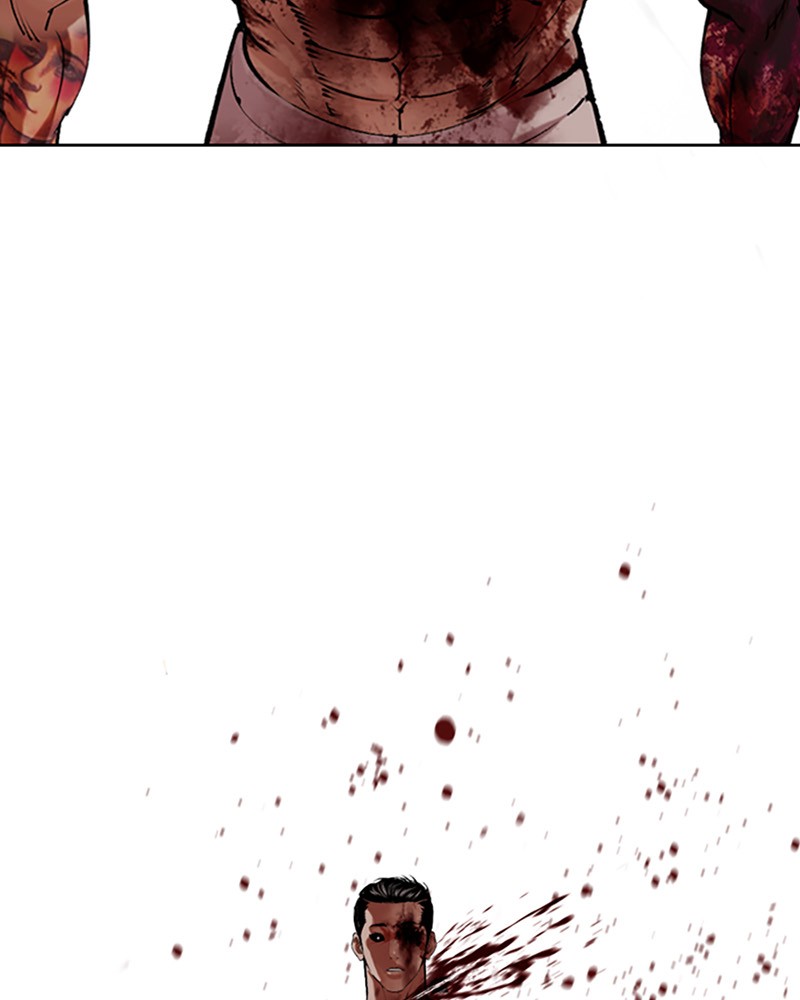 Lookism Chapitre 513 - Page 254