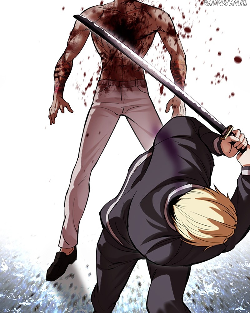 Lookism Chapitre 513 - Page 255