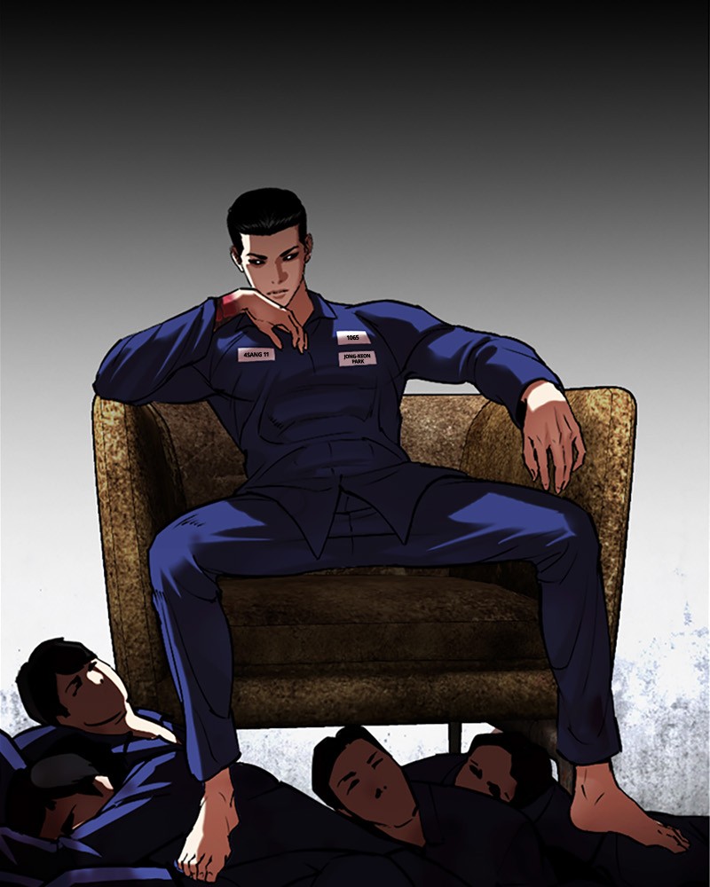 Lookism Chapitre 513 - Page 262