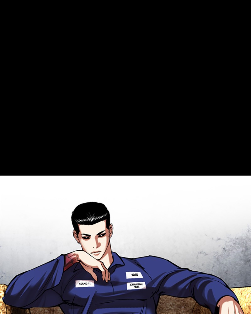 Lookism Chapitre 513 - Page 266