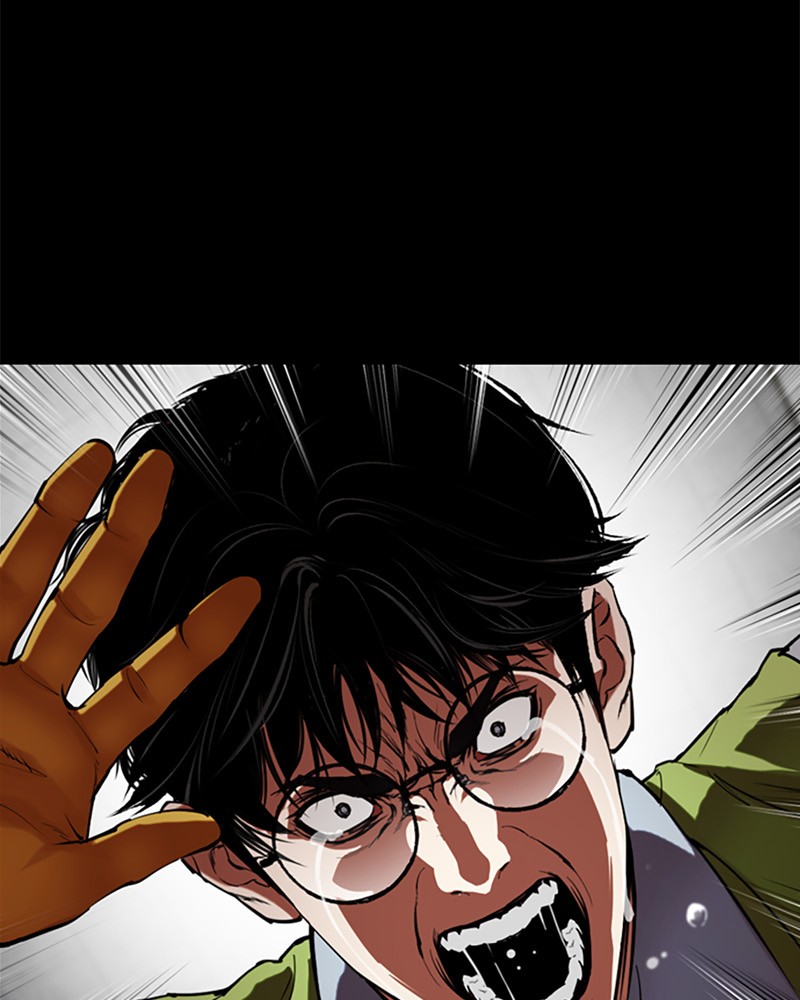 Lookism Chapitre 513 - Page 268