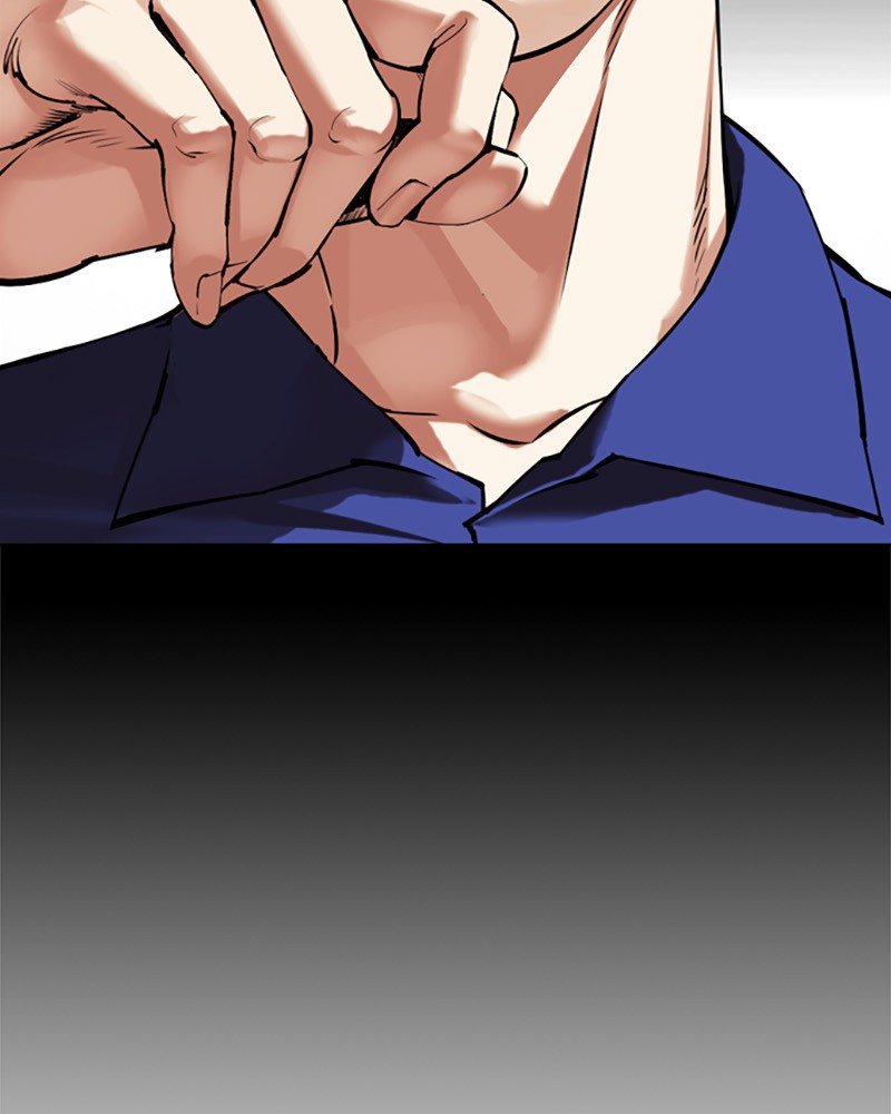 Lookism Chapitre 513 - Page 273