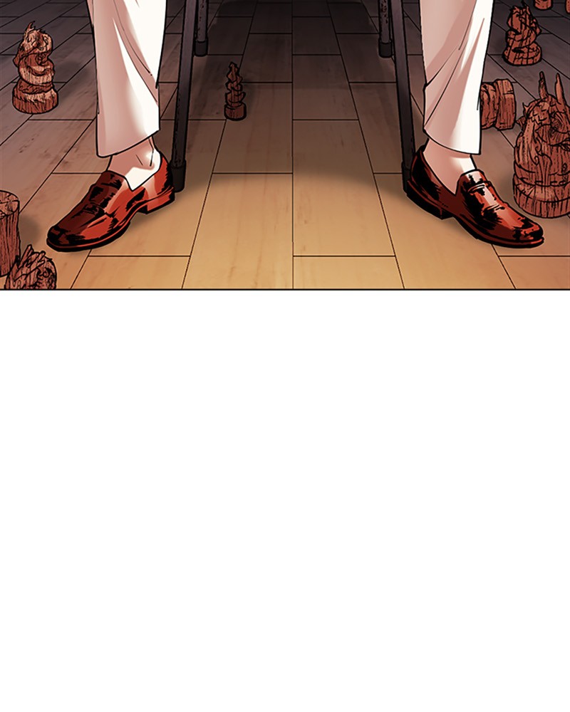 Lookism Chapitre 513 - Page 29