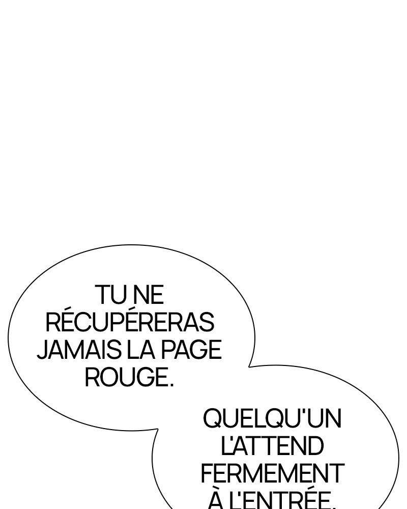 Lookism Chapitre 513 - Page 3