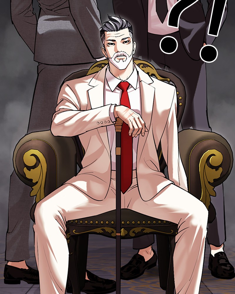 Lookism Chapitre 513 - Page 31