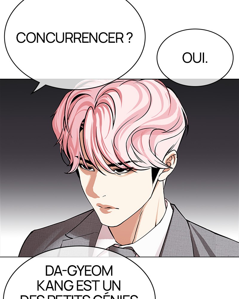 Lookism Chapitre 513 - Page 33