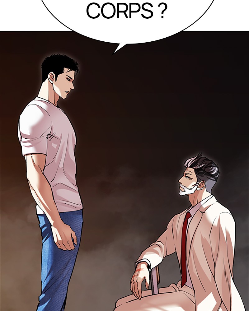 Lookism Chapitre 513 - Page 41