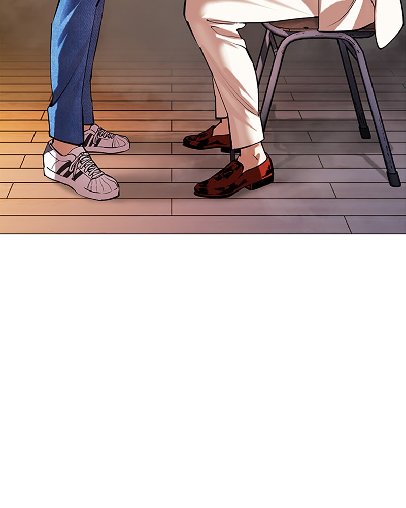 Lookism Chapitre 513 - Page 42