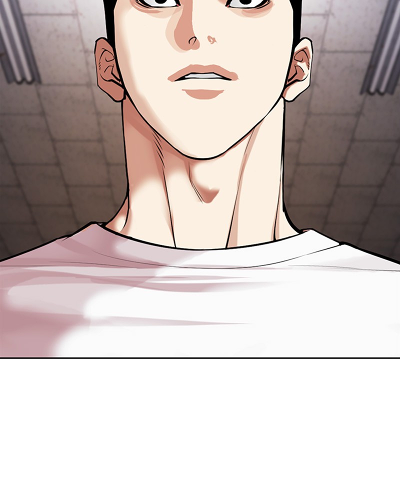 Lookism Chapitre 513 - Page 52