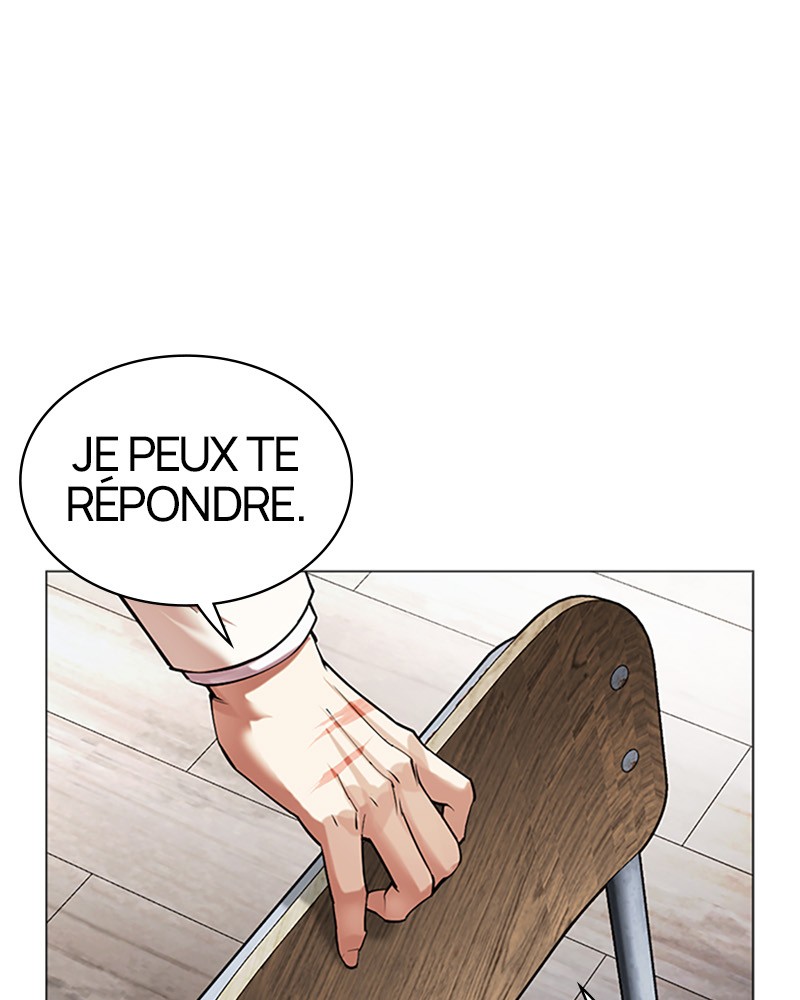 Lookism Chapitre 513 - Page 53
