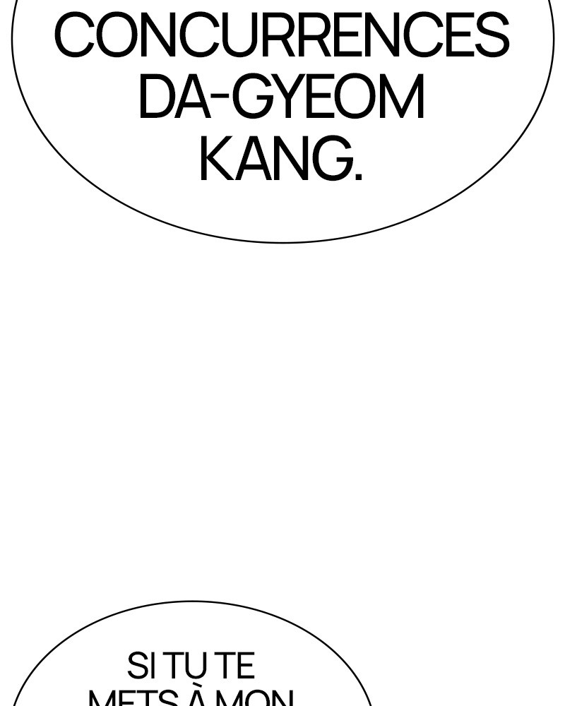 Lookism Chapitre 513 - Page 57