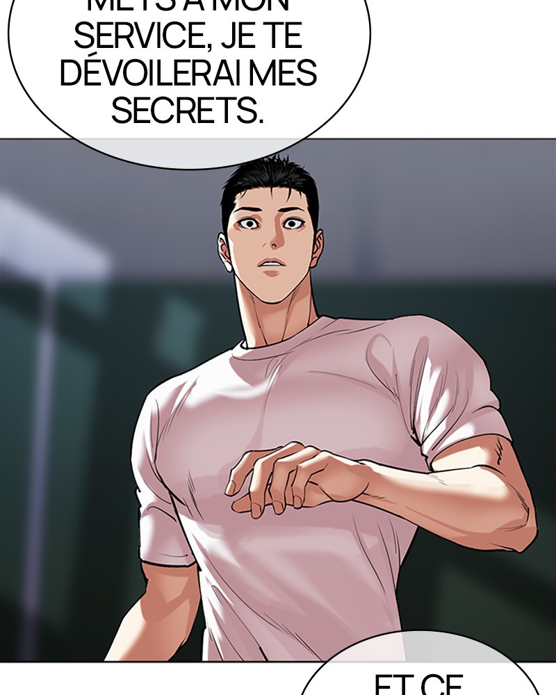 Lookism Chapitre 513 - Page 58