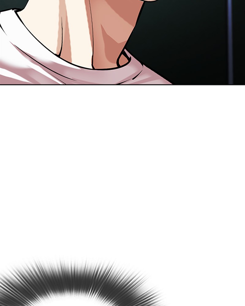 Lookism Chapitre 513 - Page 61