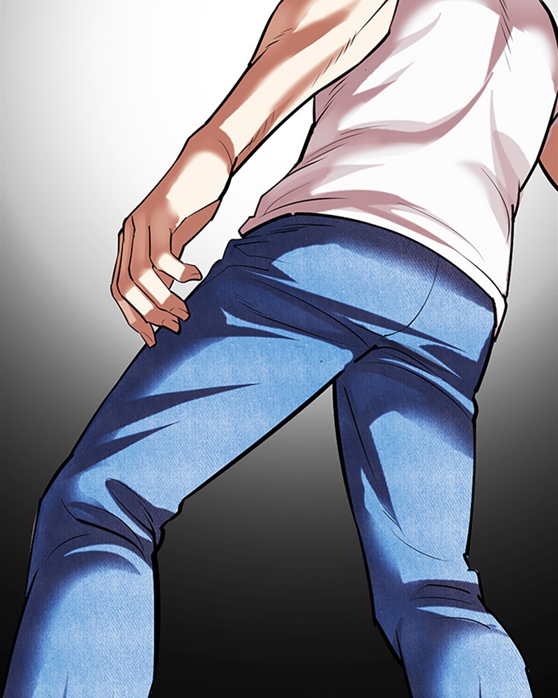Lookism Chapitre 513 - Page 63