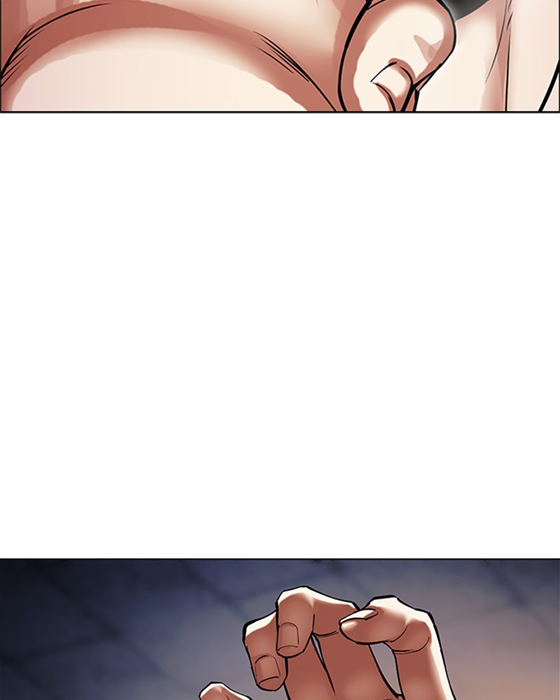 Lookism Chapitre 513 - Page 7