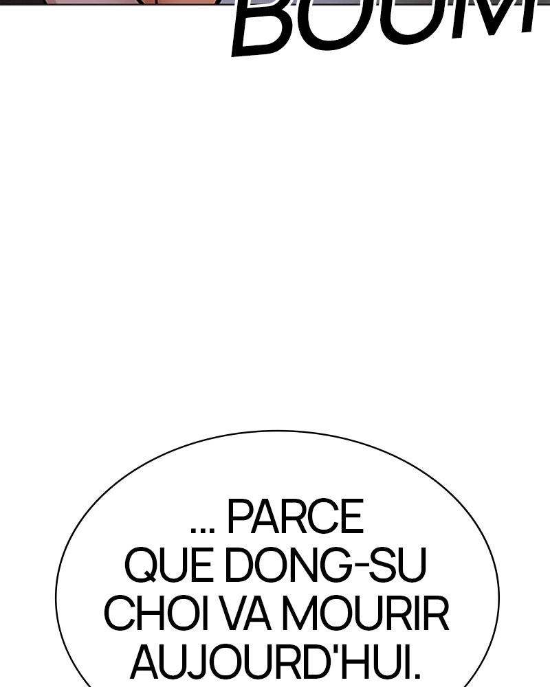 Lookism Chapitre 513 - Page 73