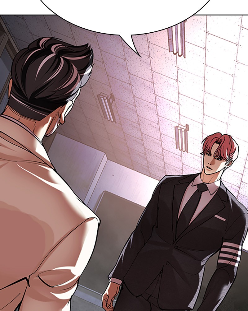 Lookism Chapitre 513 - Page 74