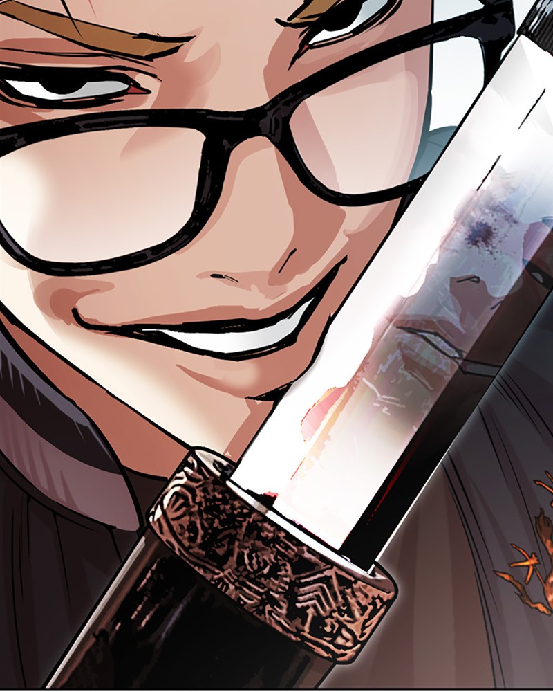 Lookism Chapitre 513 - Page 79