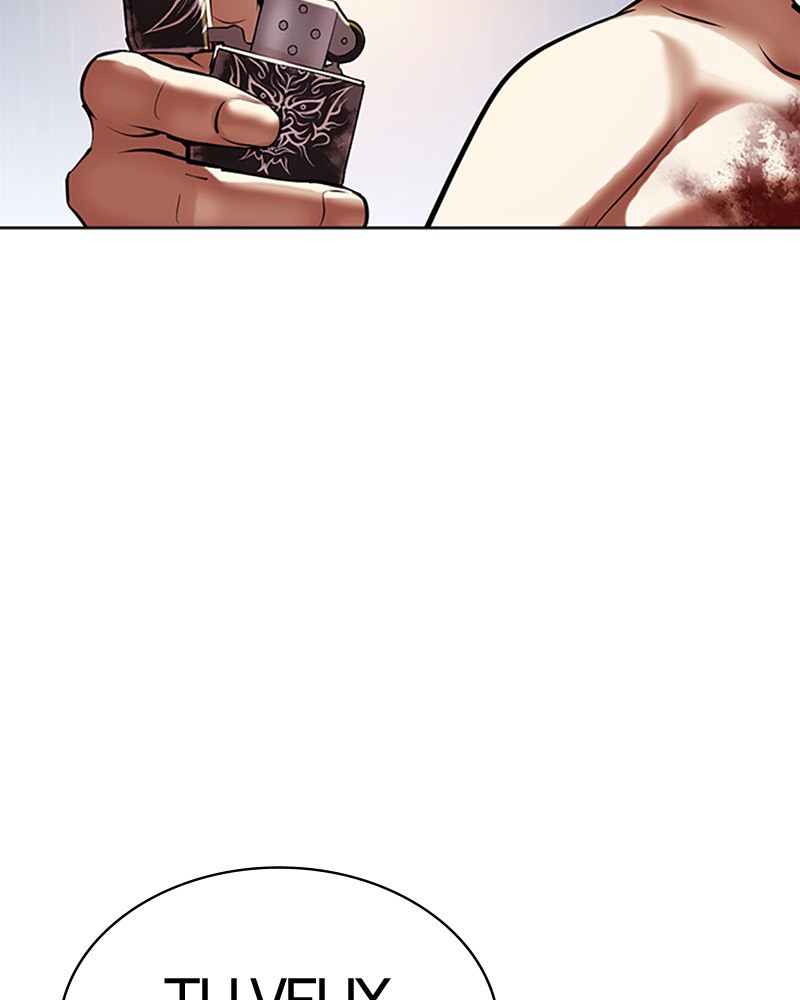 Lookism Chapitre 513 - Page 81