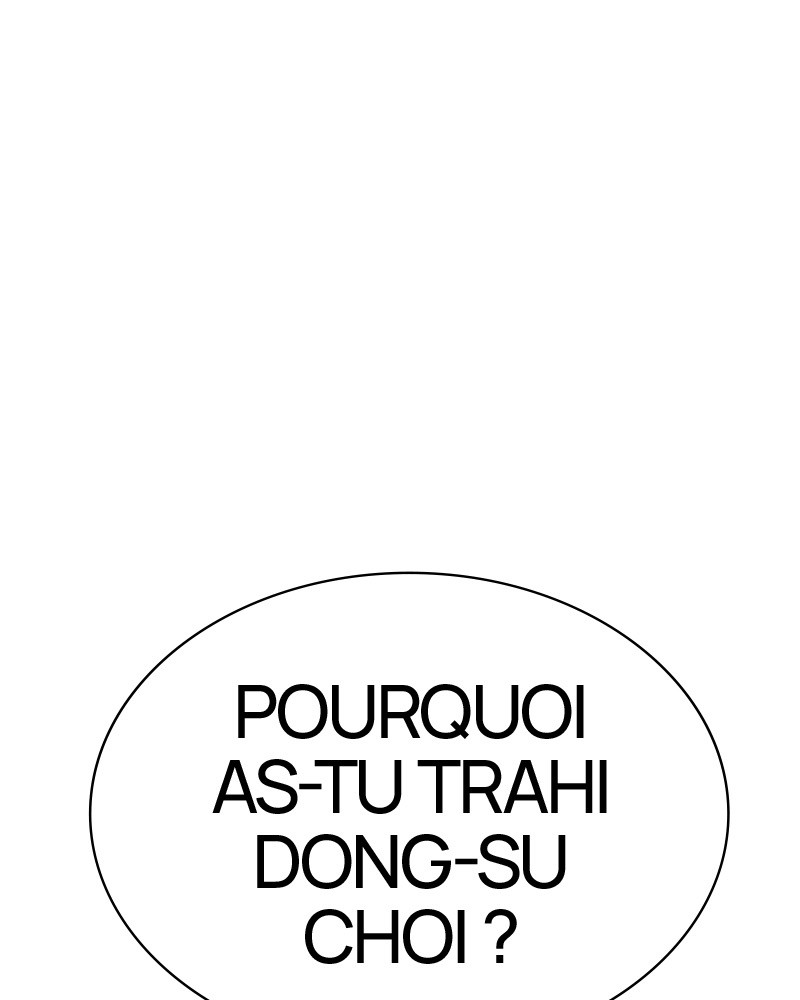 Lookism Chapitre 513 - Page 88