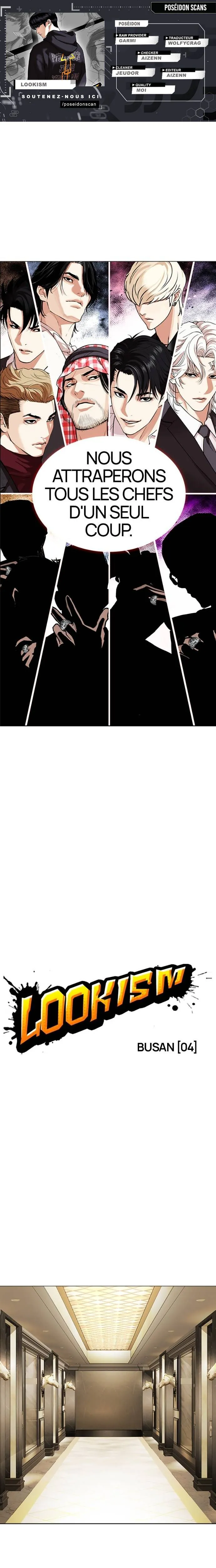 Lookism Chapitre 534 - Page 1