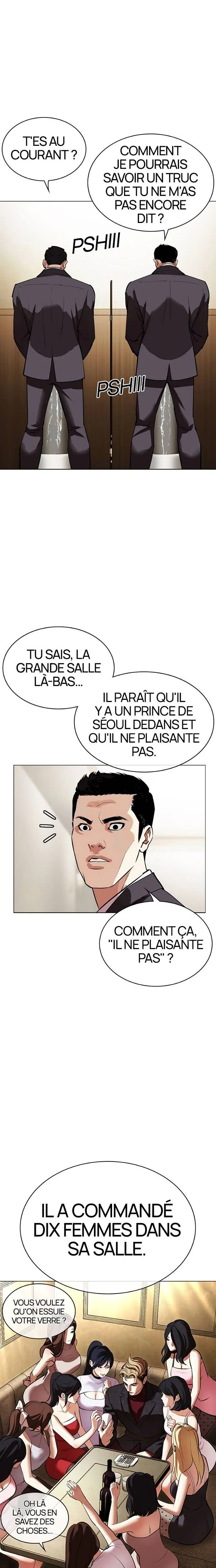 Lookism Chapitre 534 - Page 2