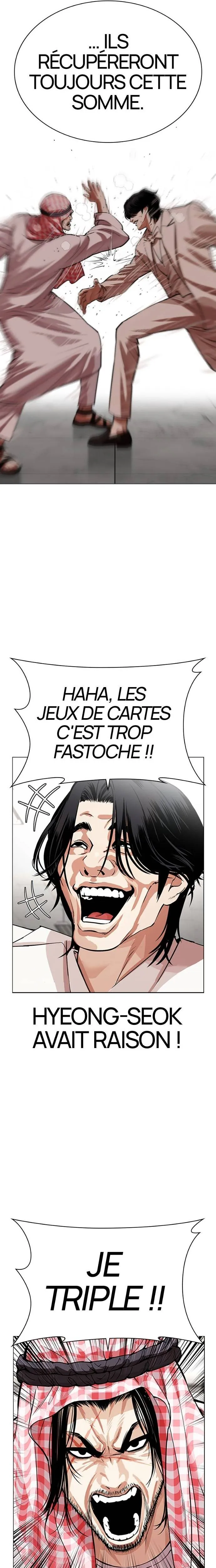 Lookism Chapitre 534 - Page 28