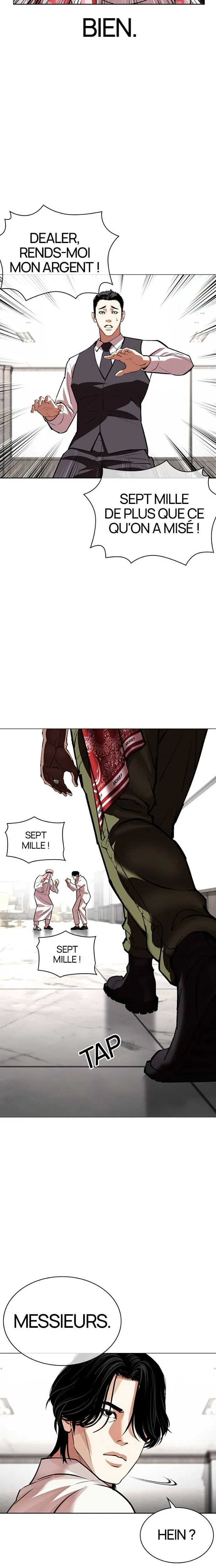 Lookism Chapitre 534 - Page 29