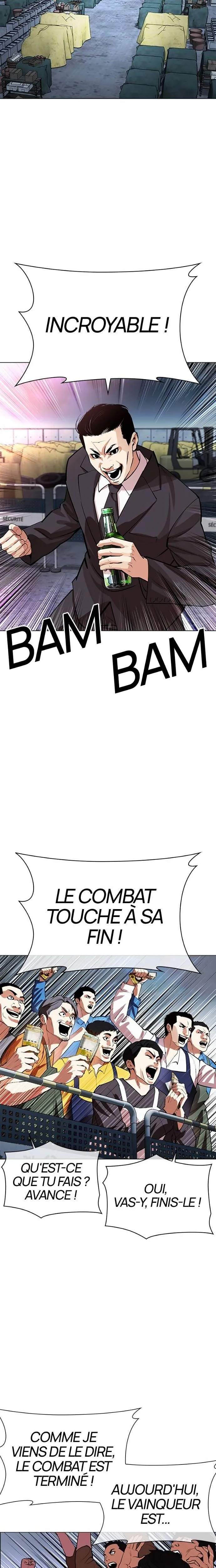 Lookism Chapitre 534 - Page 32