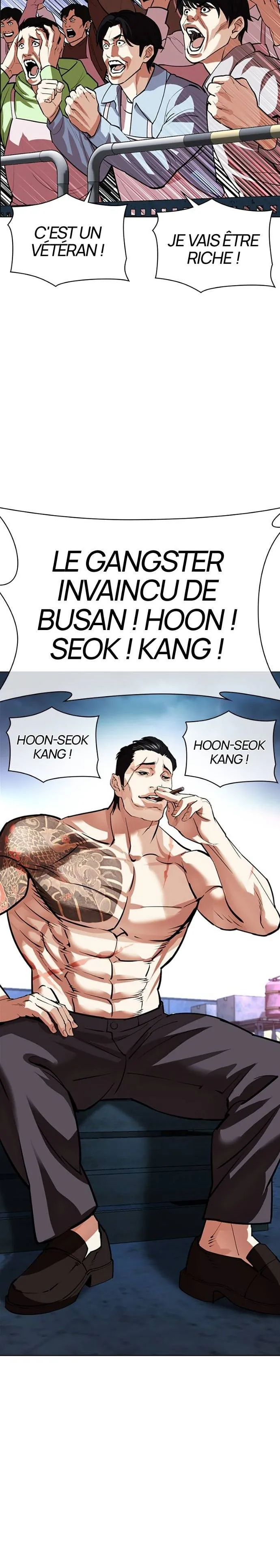 Lookism Chapitre 534 - Page 33