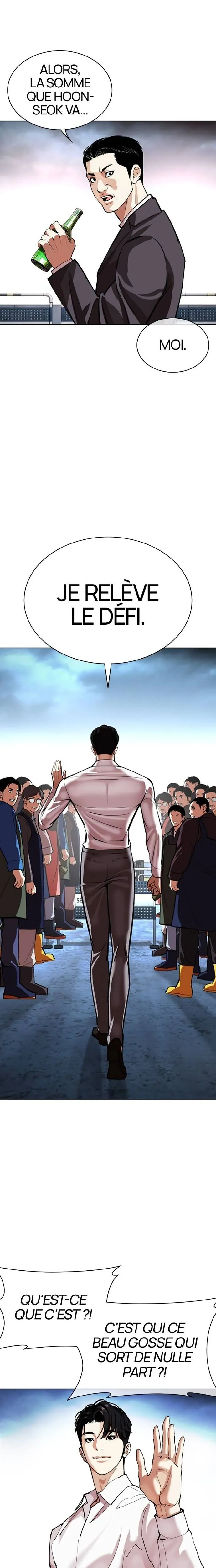 Lookism Chapitre 534 - Page 35