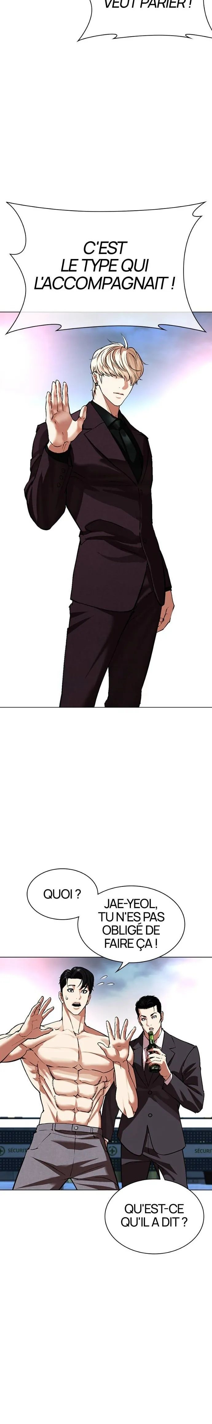 Lookism Chapitre 534 - Page 39
