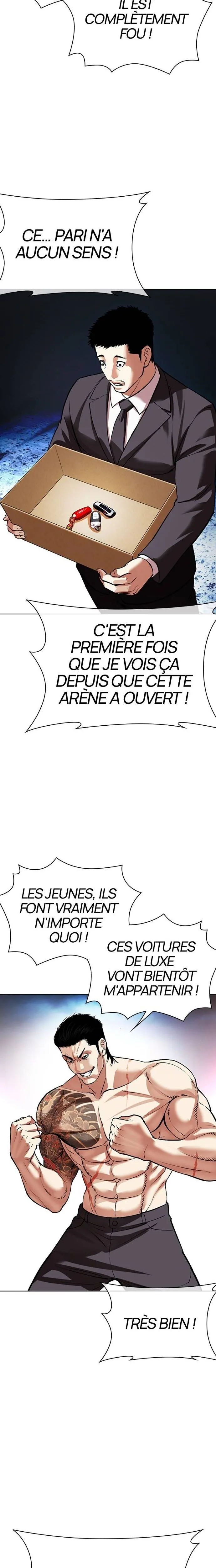 Lookism Chapitre 534 - Page 41