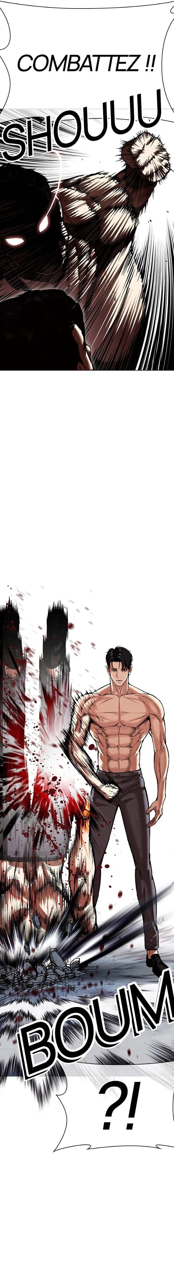 Lookism Chapitre 534 - Page 43